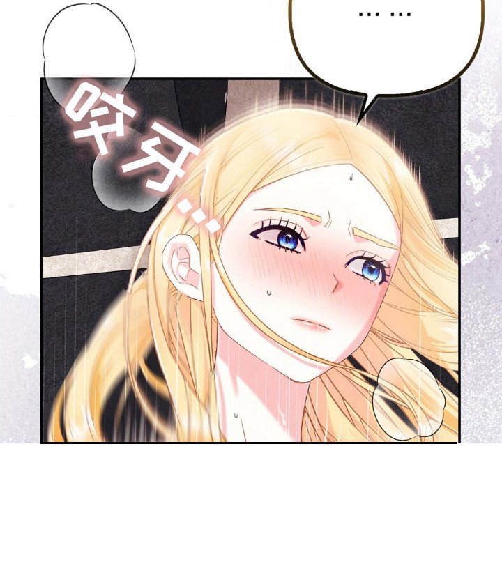 第9章：做梦