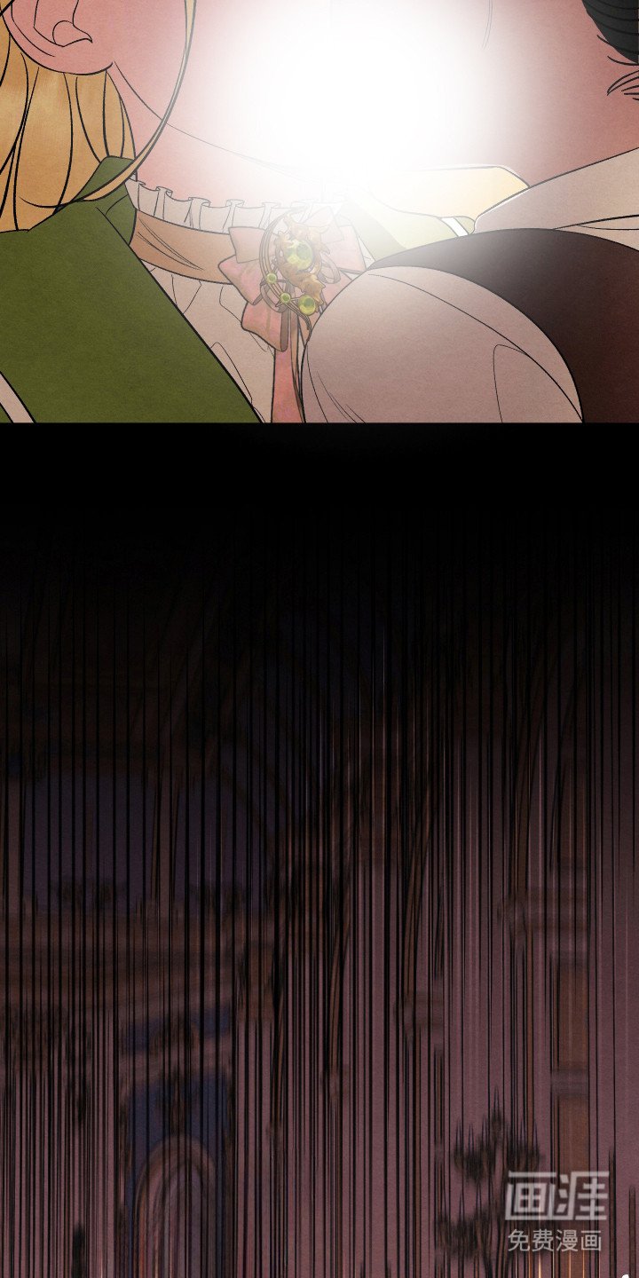 第10章：处罚