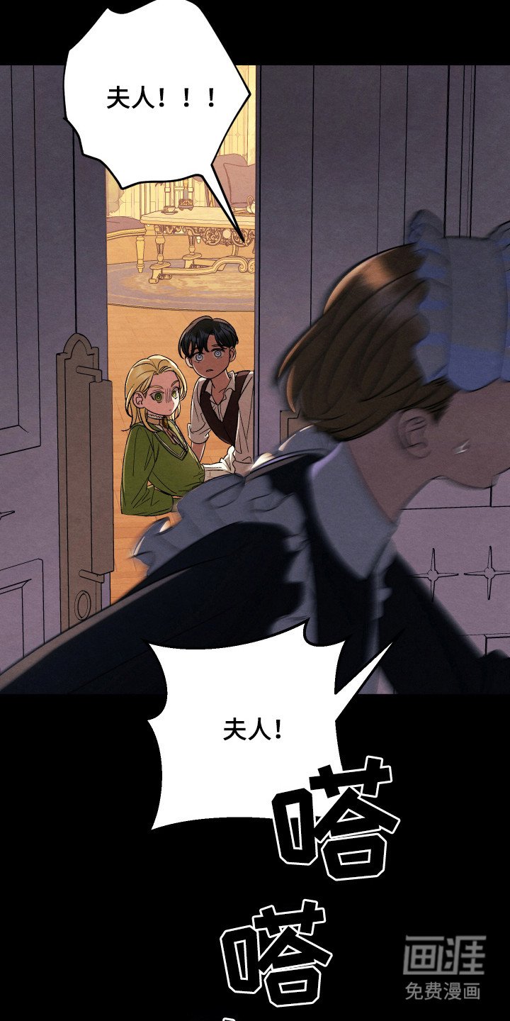第10章：处罚