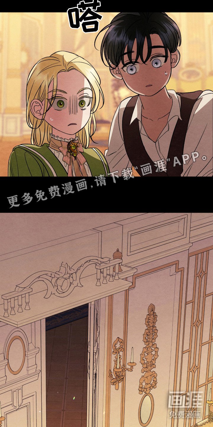 第10章：处罚