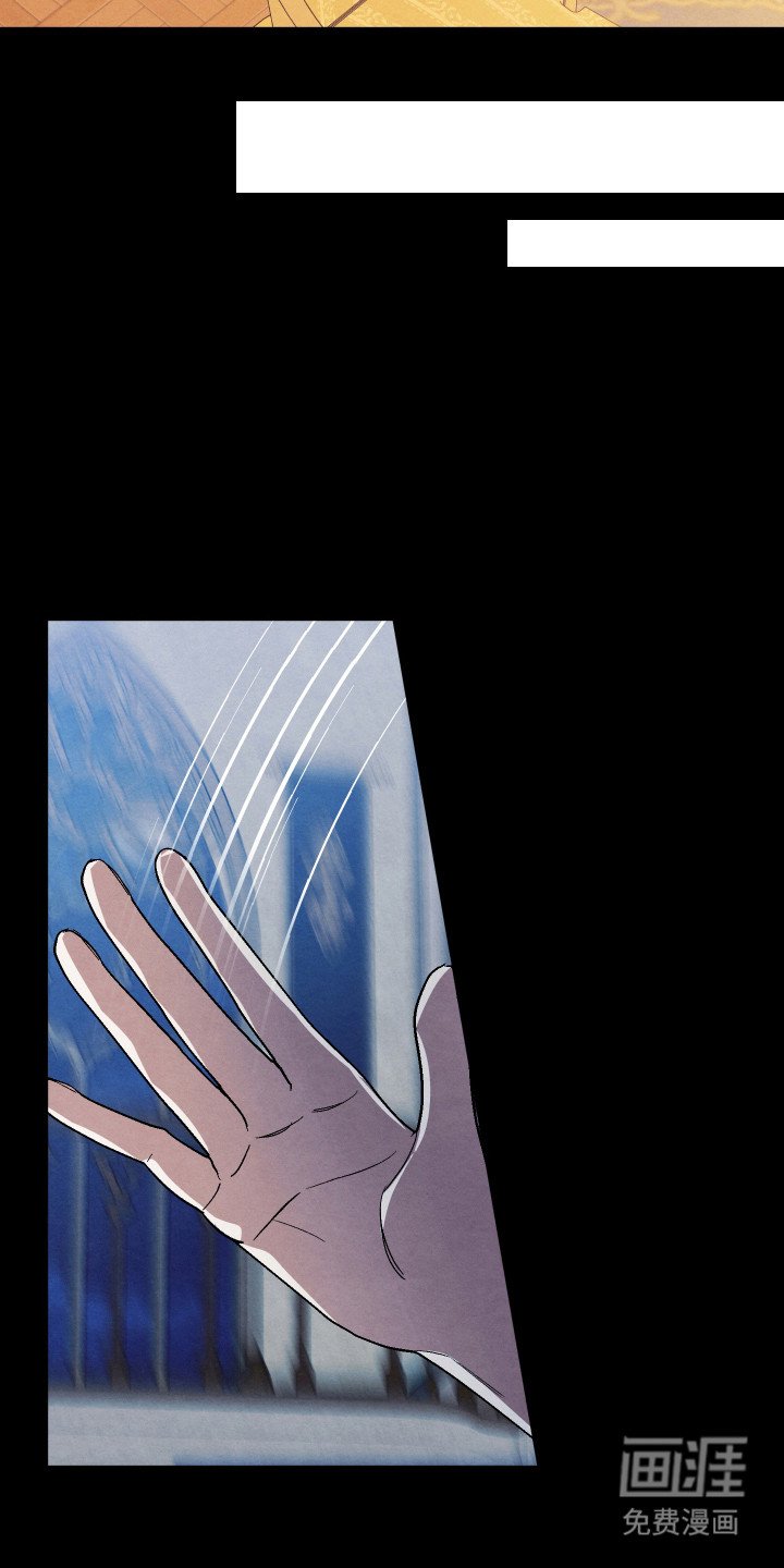 第10章：处罚