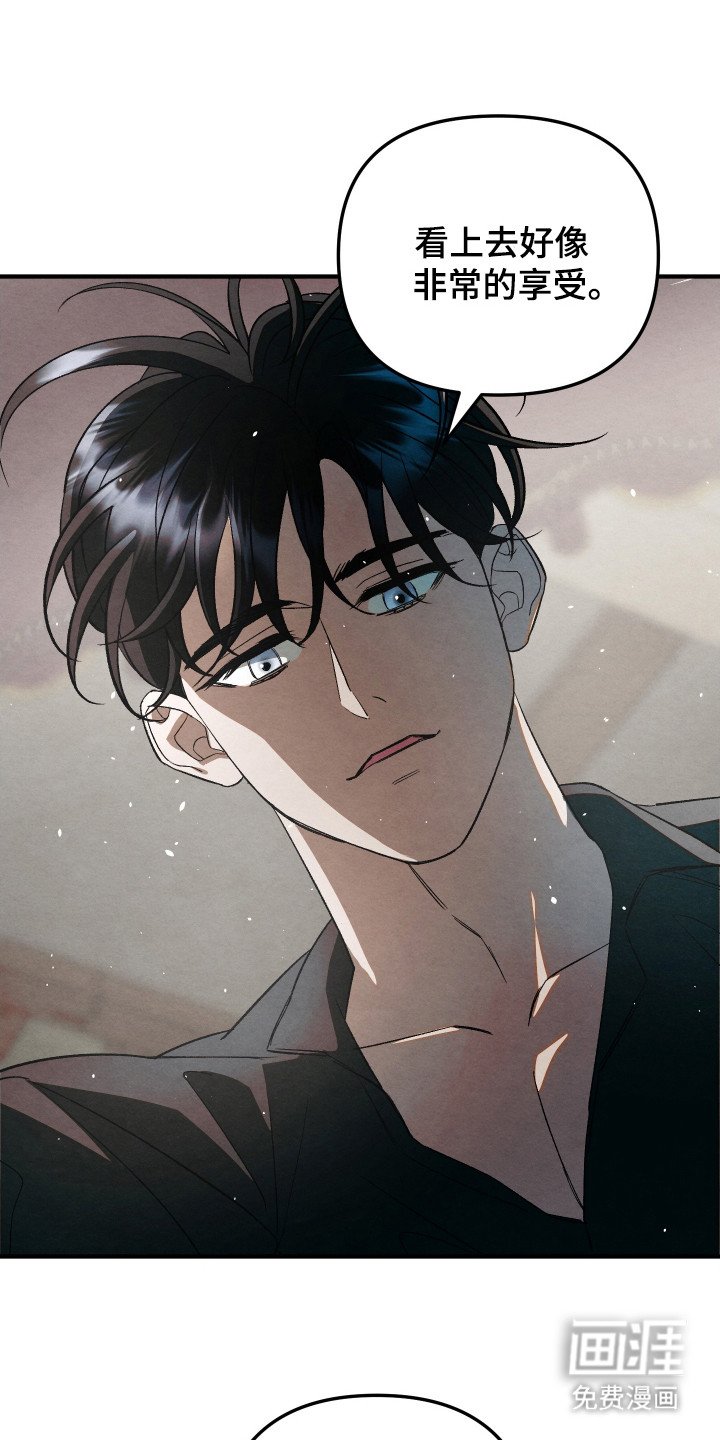 第14章：别无选择
