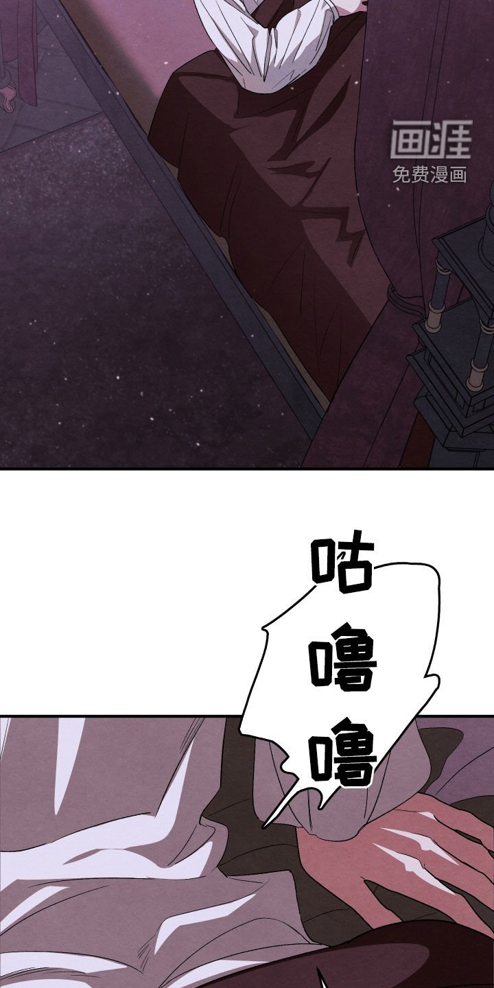 第15章：应该不是吧