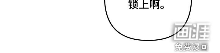 第15章：应该不是吧