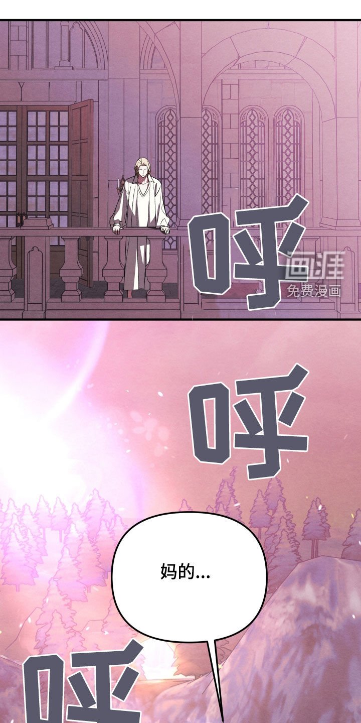 第15章：应该不是吧