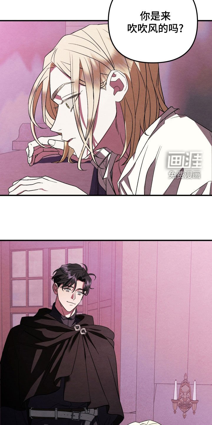 第15章：应该不是吧