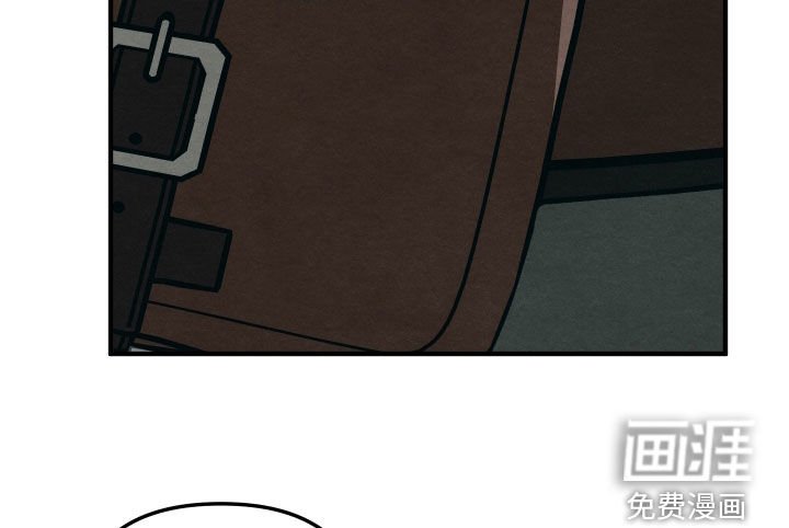 第16章：一定要吃