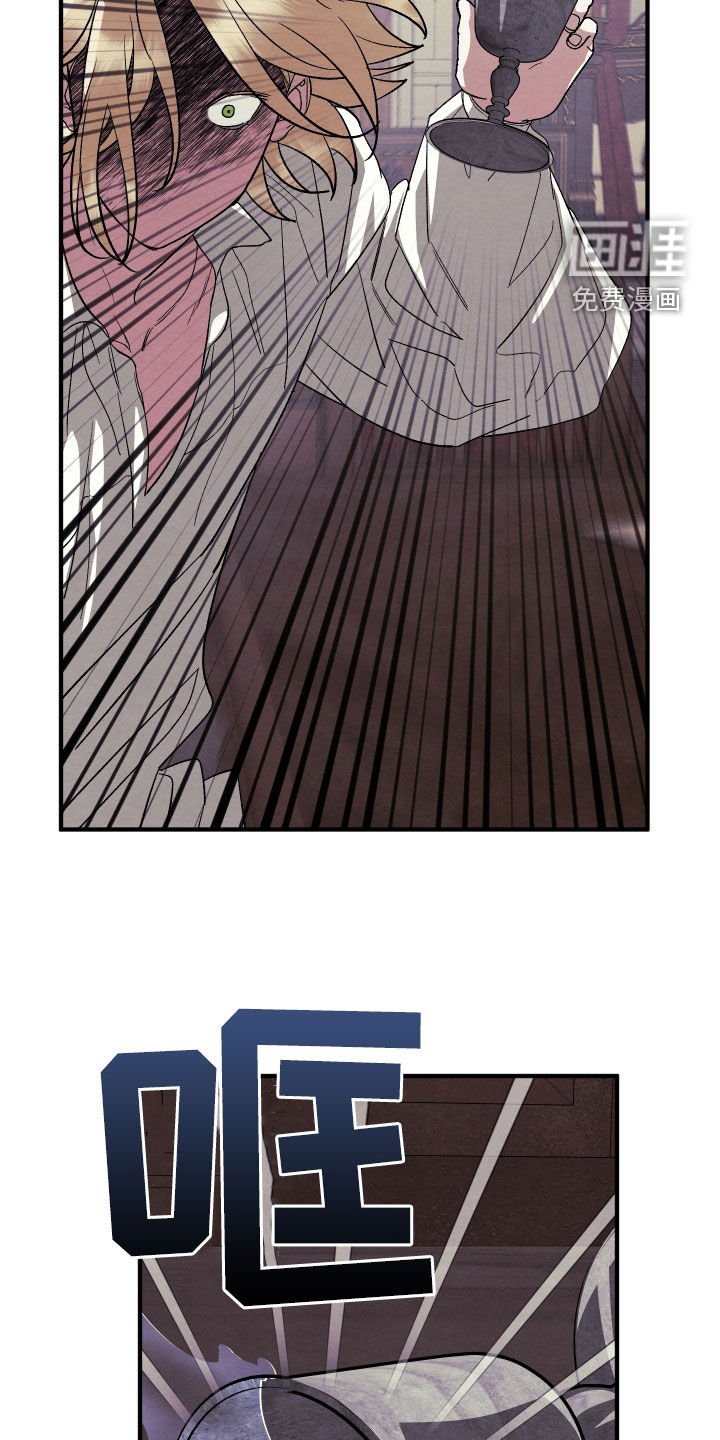 第17章：不需要你理解