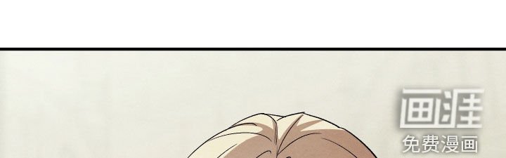 第17章：不需要你理解