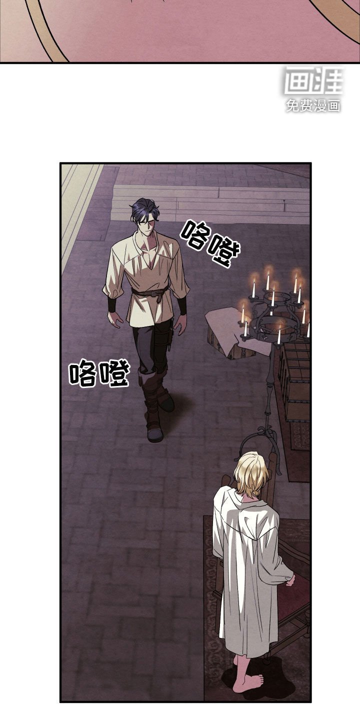第17章：不需要你理解