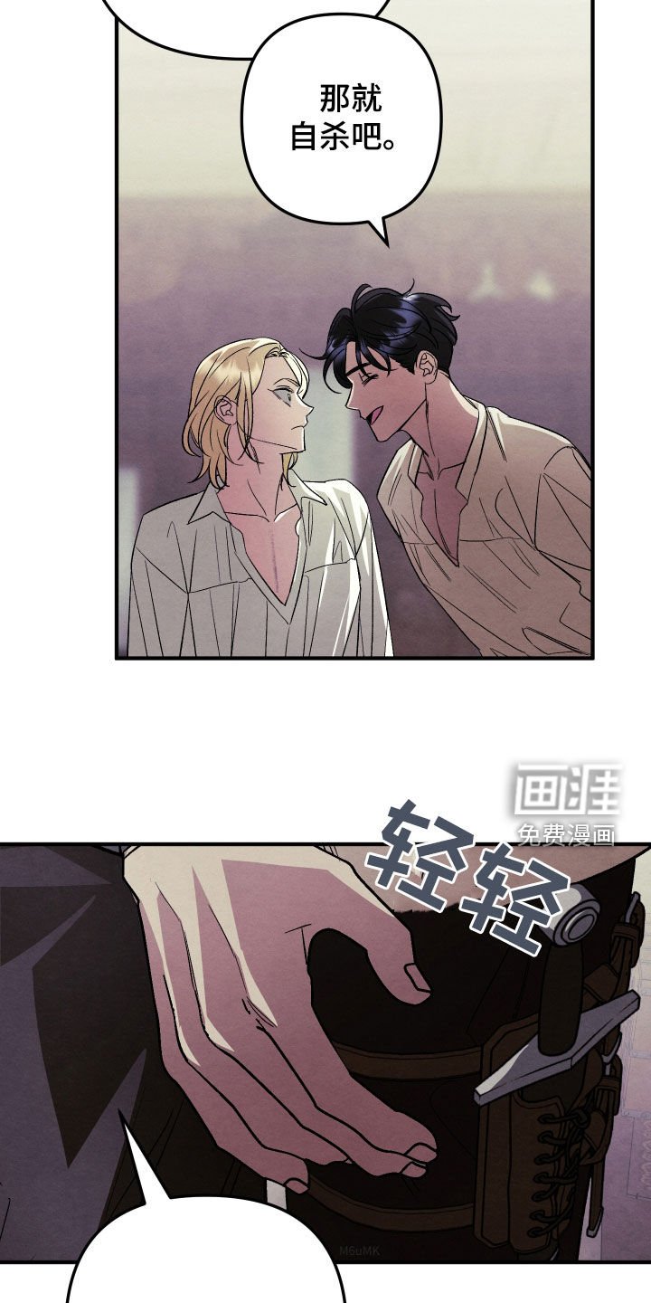 第18章：很快就会习惯