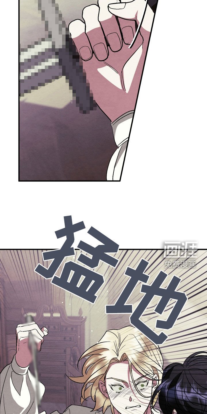第18章：很快就会习惯