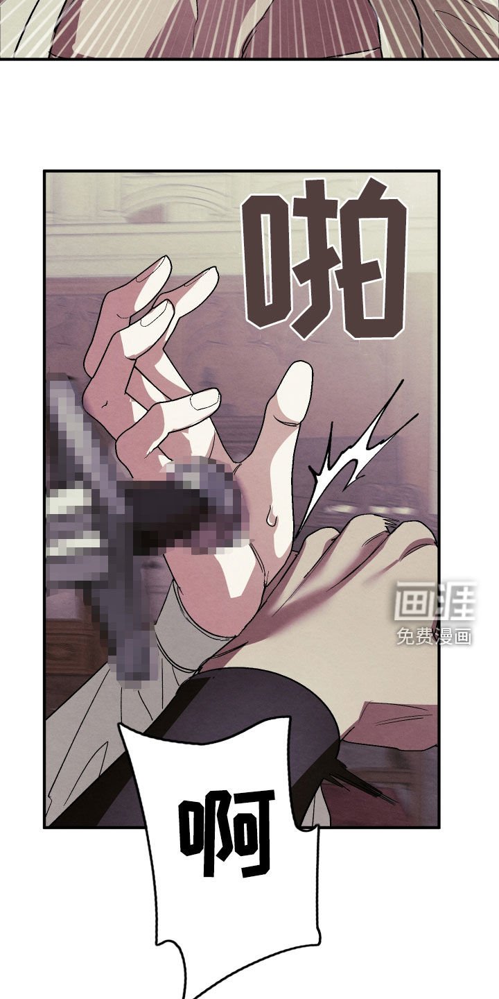 第18章：很快就会习惯