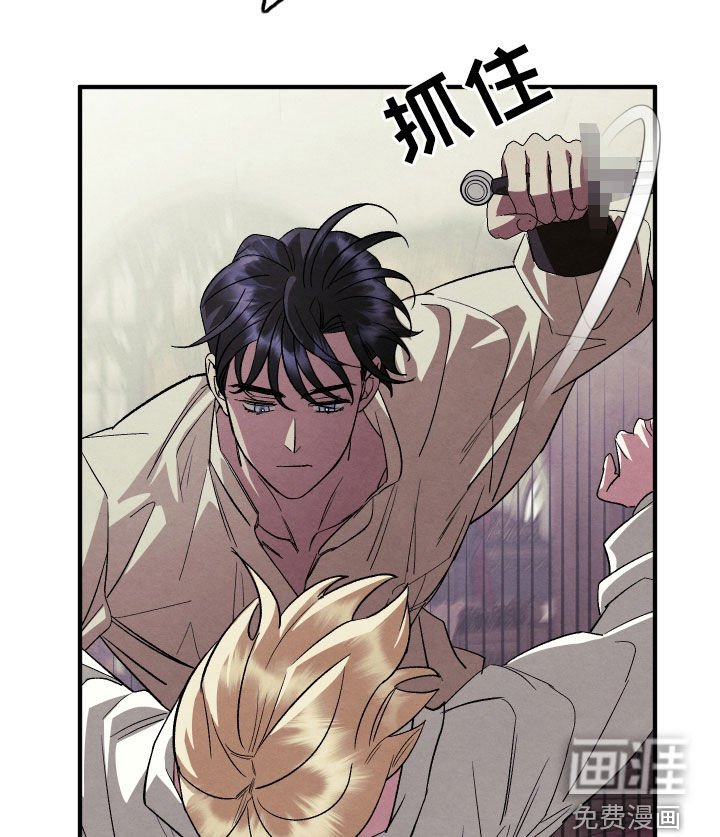 第18章：很快就会习惯