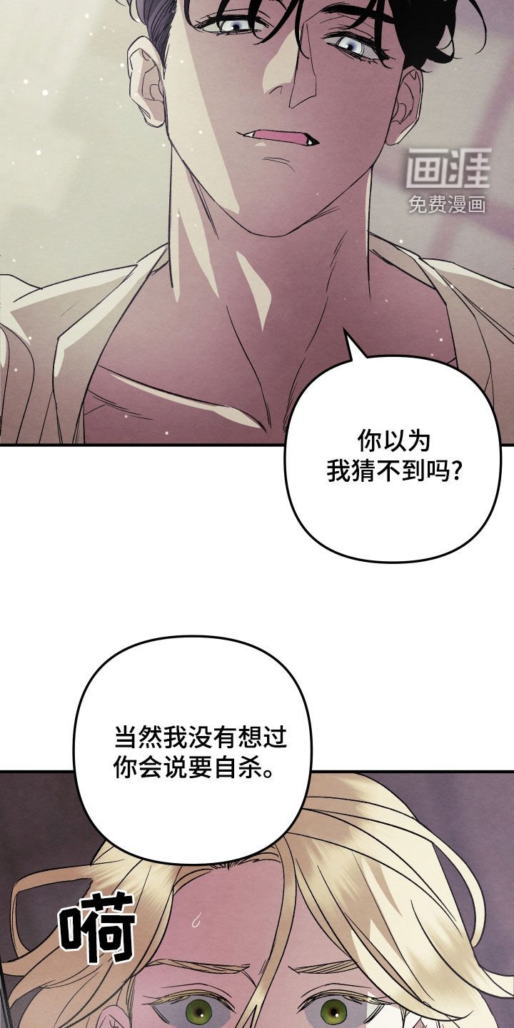 第18章：很快就会习惯