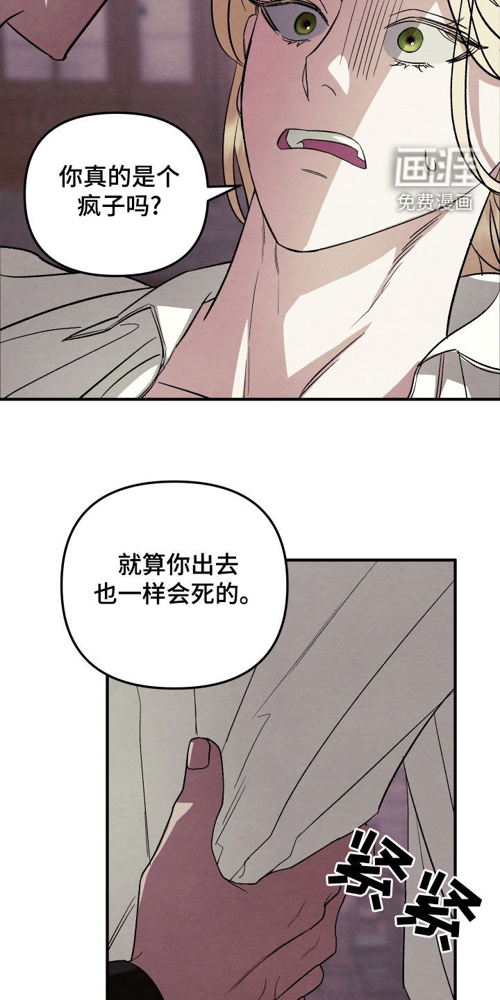 第18章：很快就会习惯