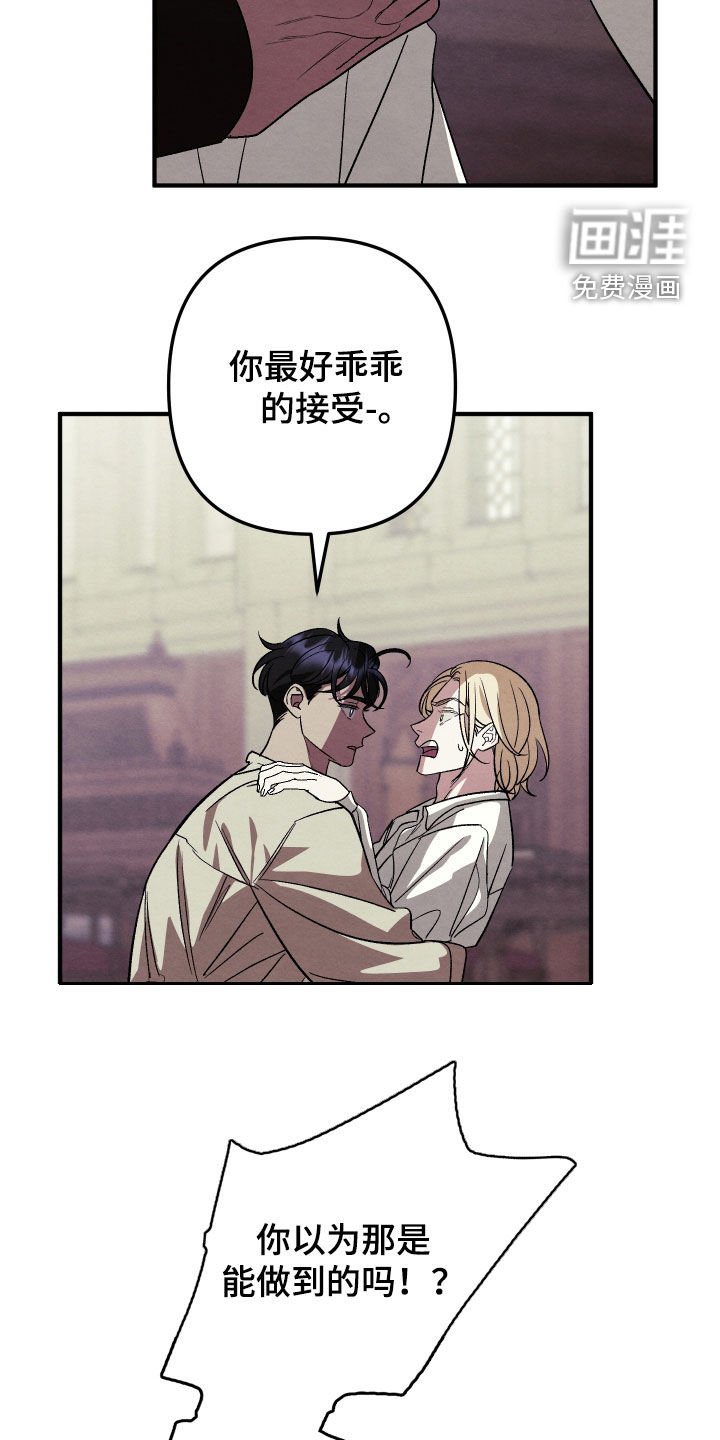 第18章：很快就会习惯