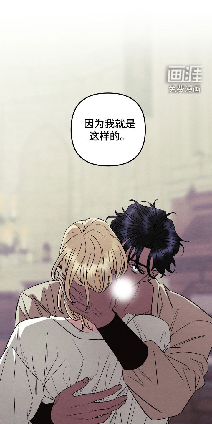 第18章：很快就会习惯
