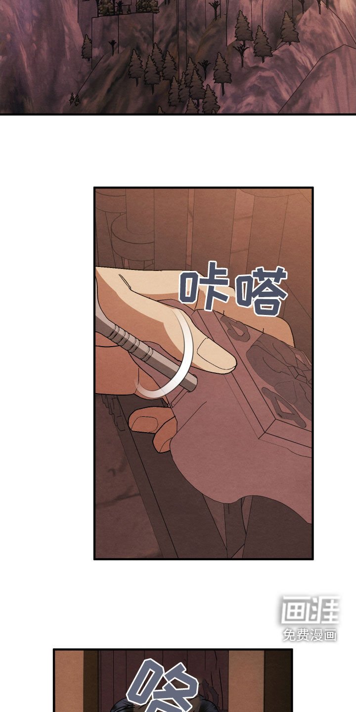 第19章：改变策略