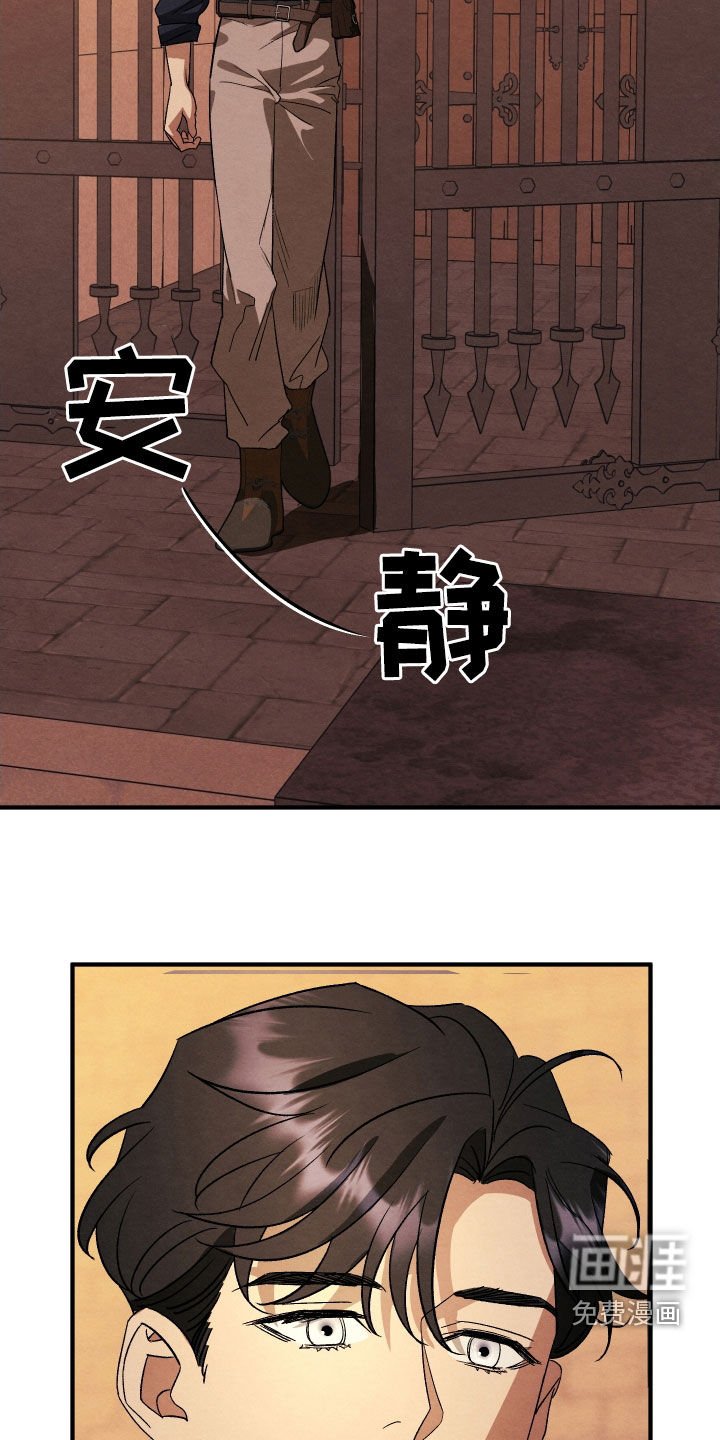 第19章：改变策略