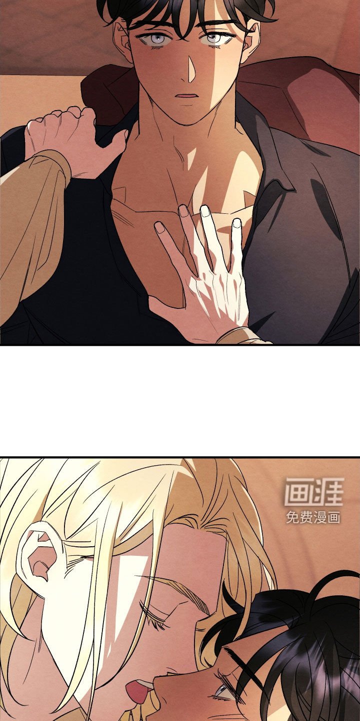 第20章：你太慢了
