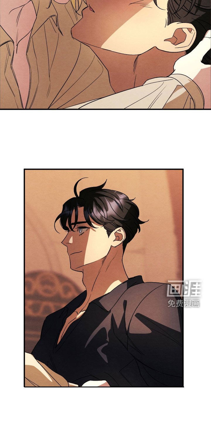 第20章：你太慢了