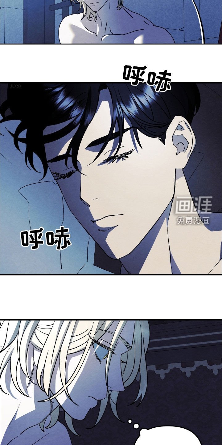 第21章：逃跑