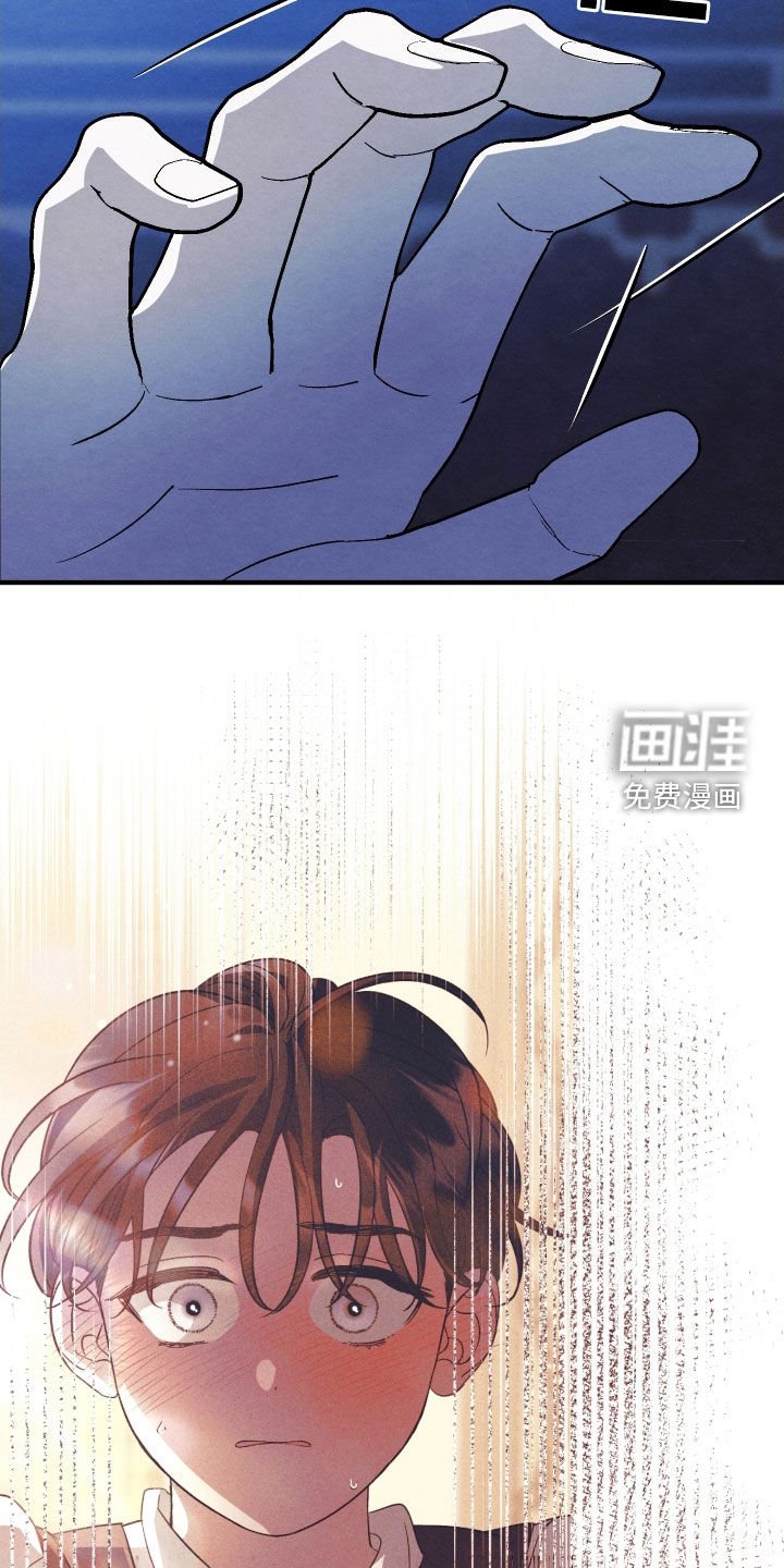 第21章：逃跑