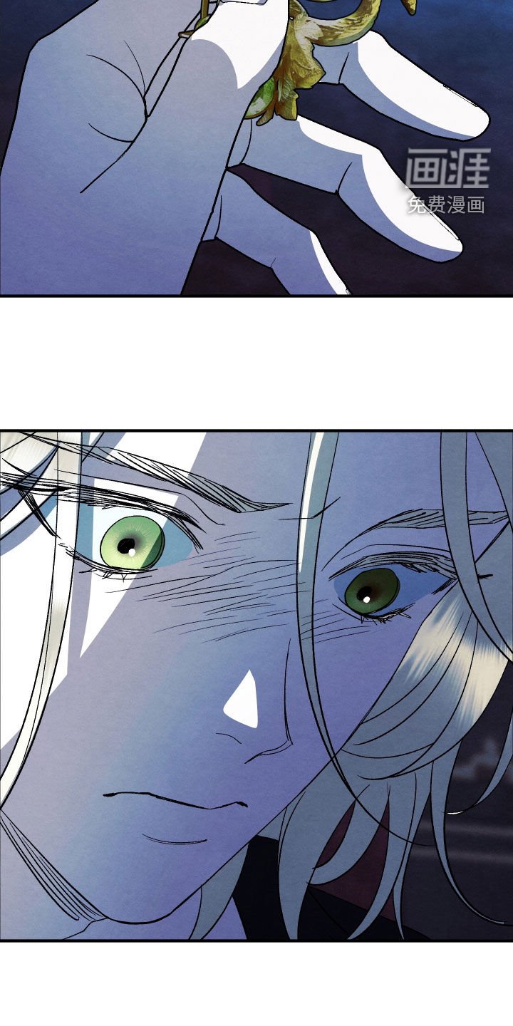 第21章：逃跑