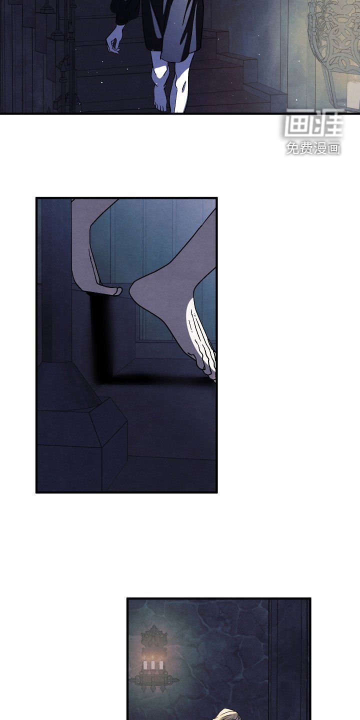 第21章：逃跑