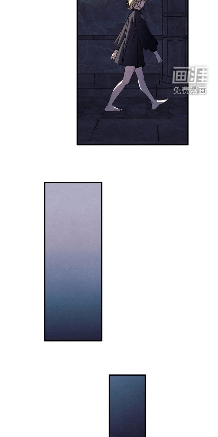 第21章：逃跑