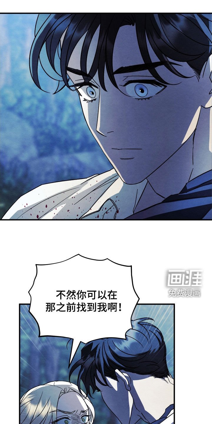 第23章：没有意义