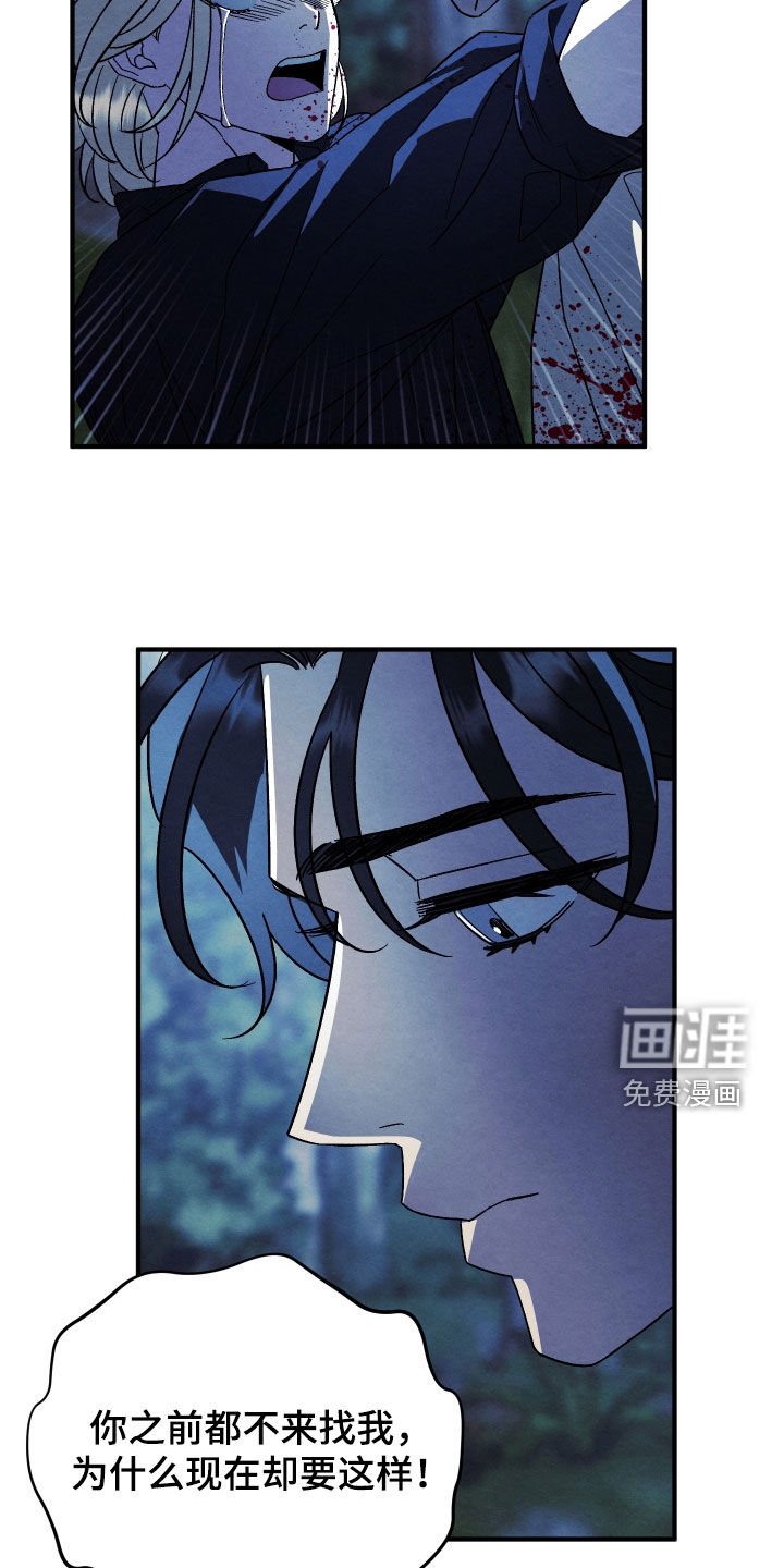 第23章：没有意义