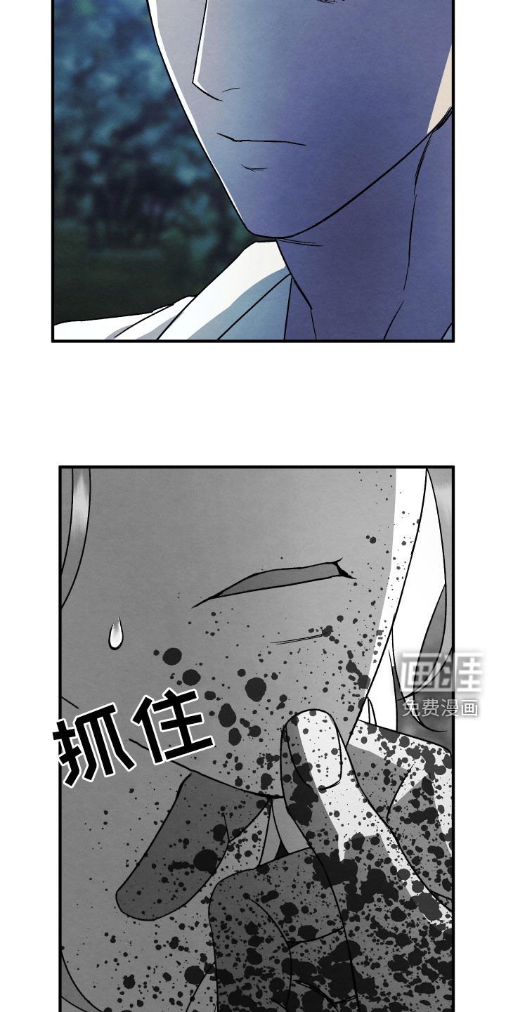 第23章：没有意义