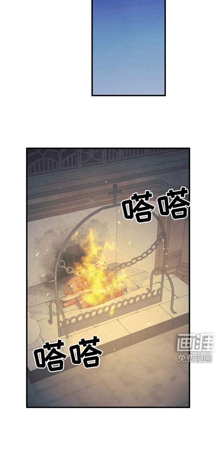 第24章：希望不会腻烦