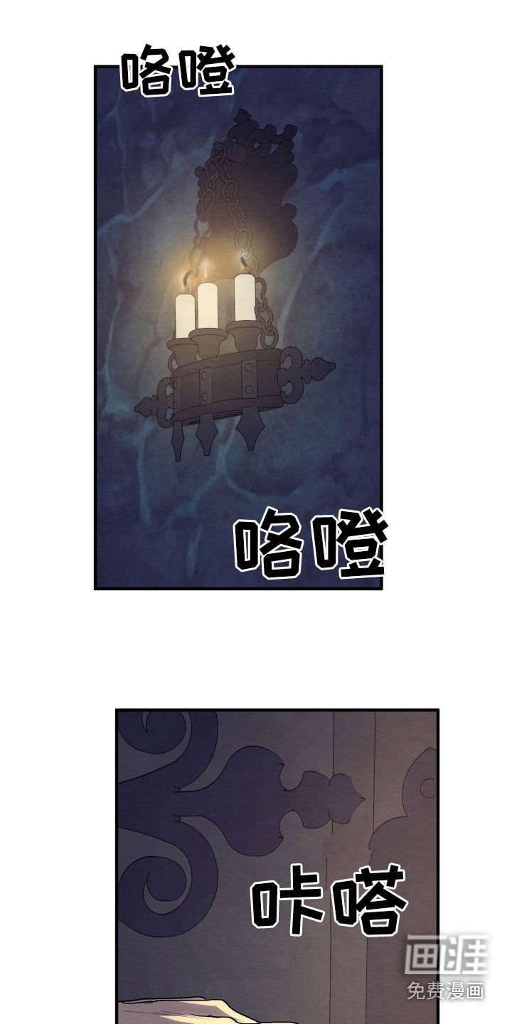 第25章：洗澡