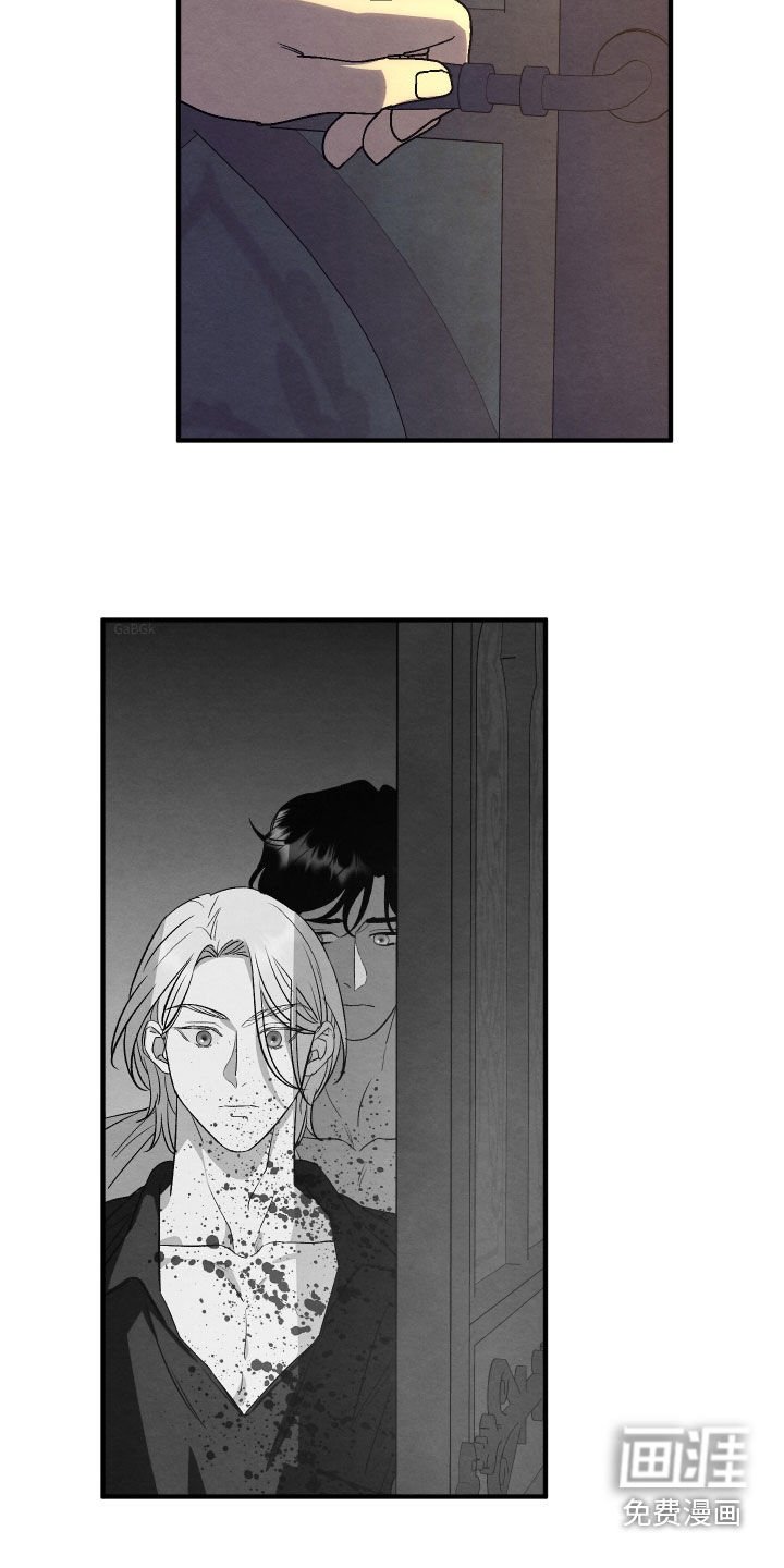 第25章：洗澡