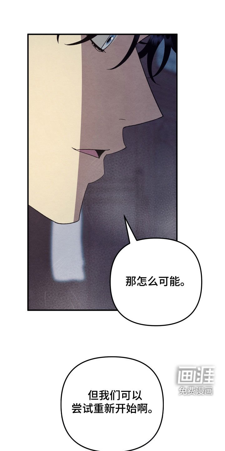 第25章：洗澡