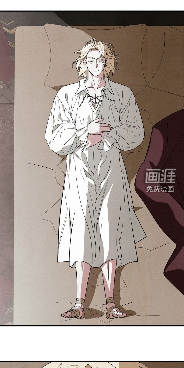 第27章：改变心意