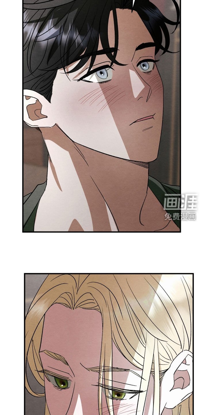 第27章：改变心意