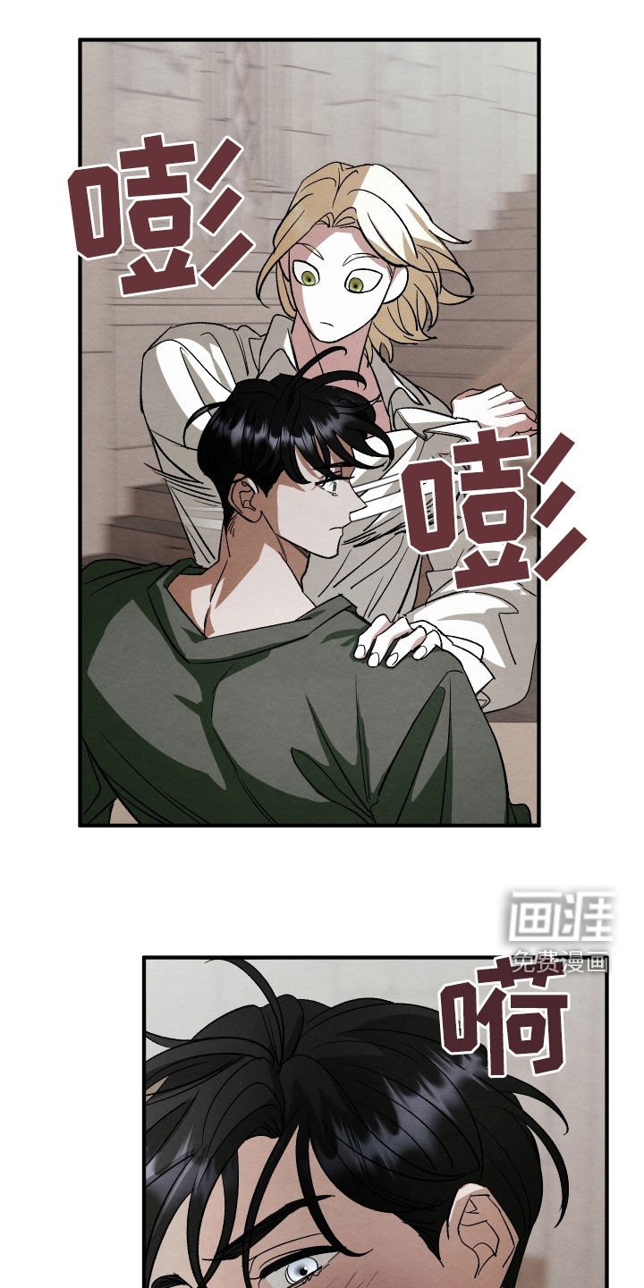 第28章：需要多久