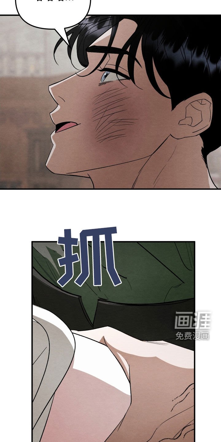 第28章：需要多久