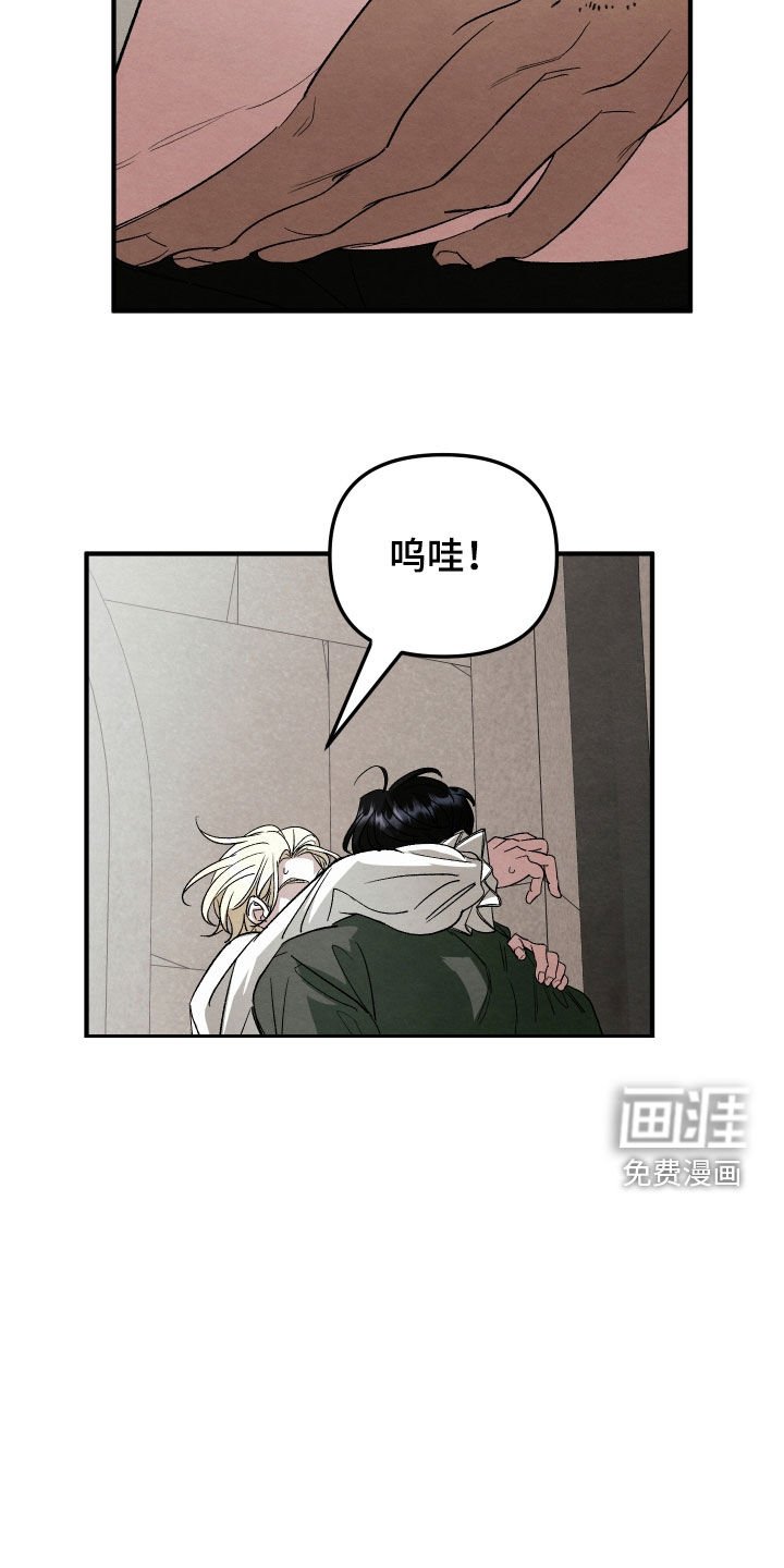 第28章：需要多久