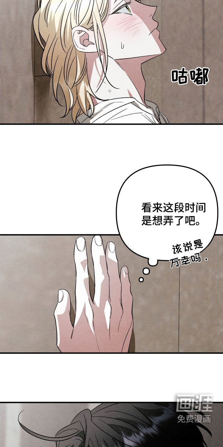 第28章：需要多久