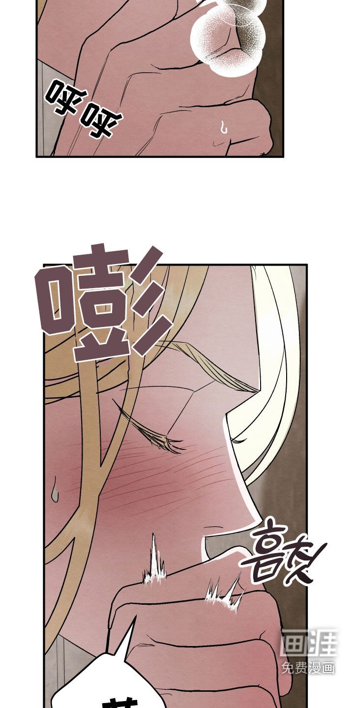 第28章：需要多久