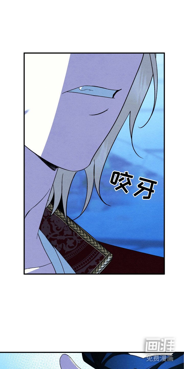 第3章：没力气