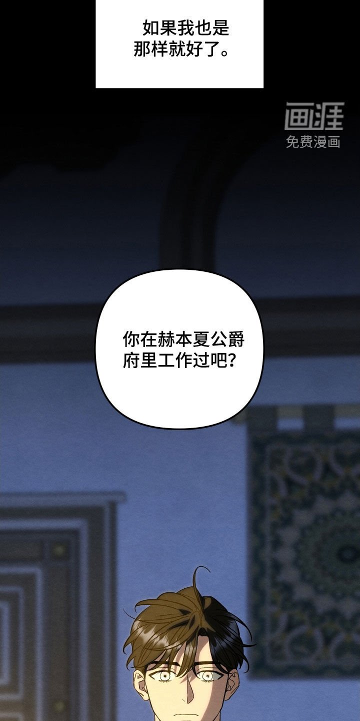 第34章：委托