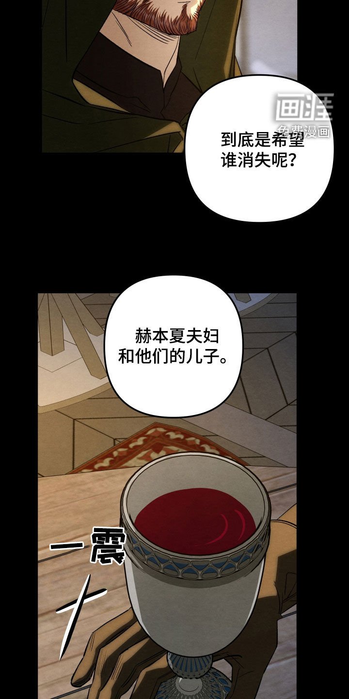 第34章：委托