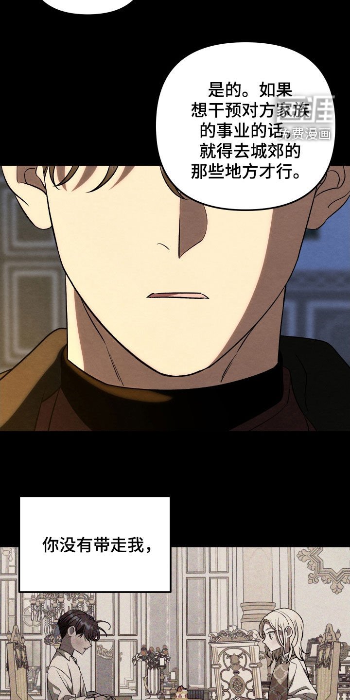 第34章：委托