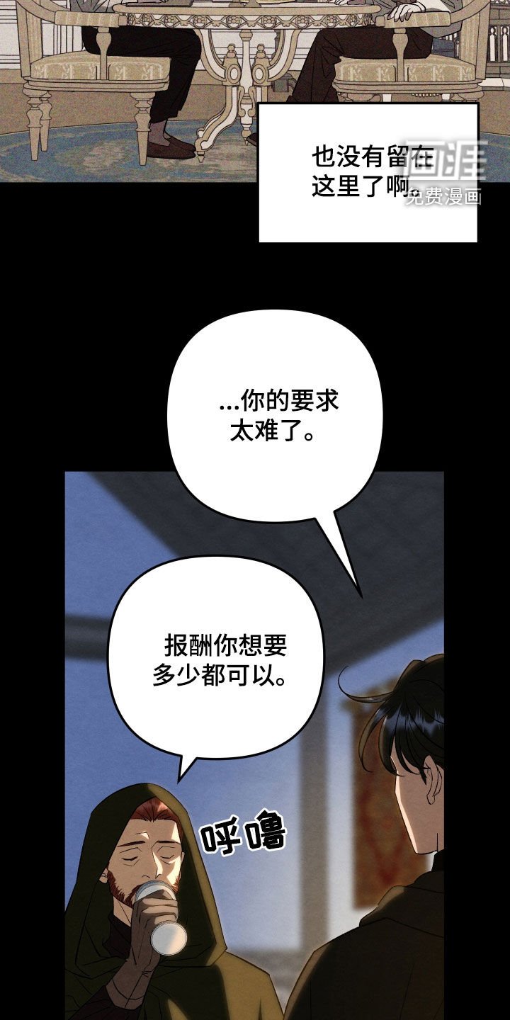 第34章：委托